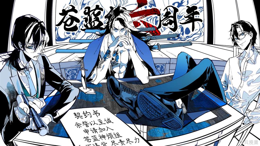 第19页