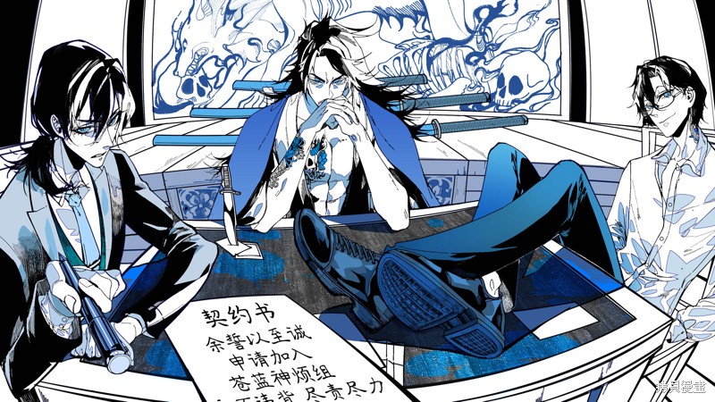第20页