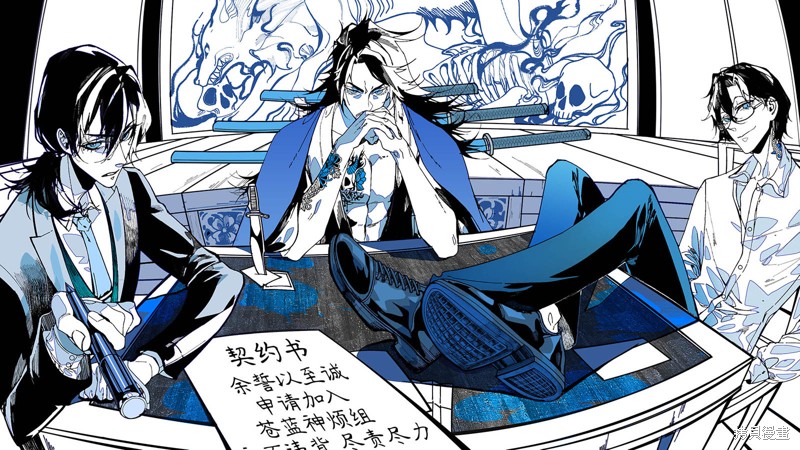 第16页