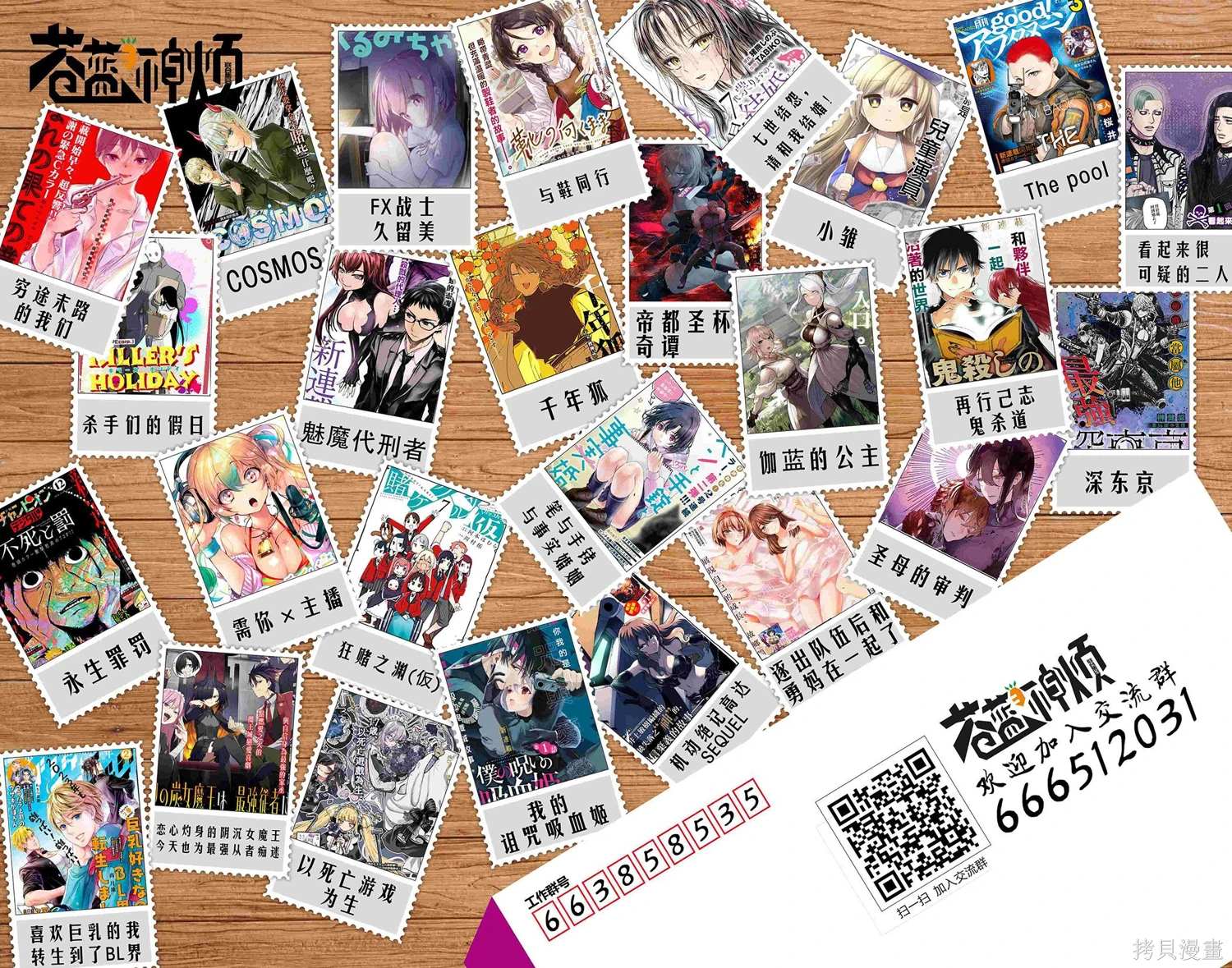 第15页