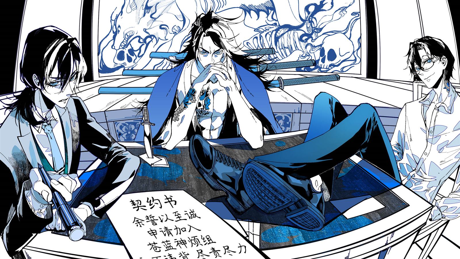 第16页