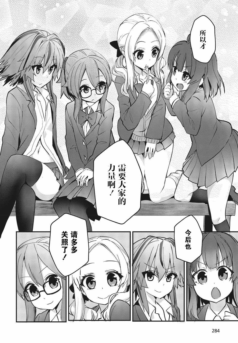 第58页