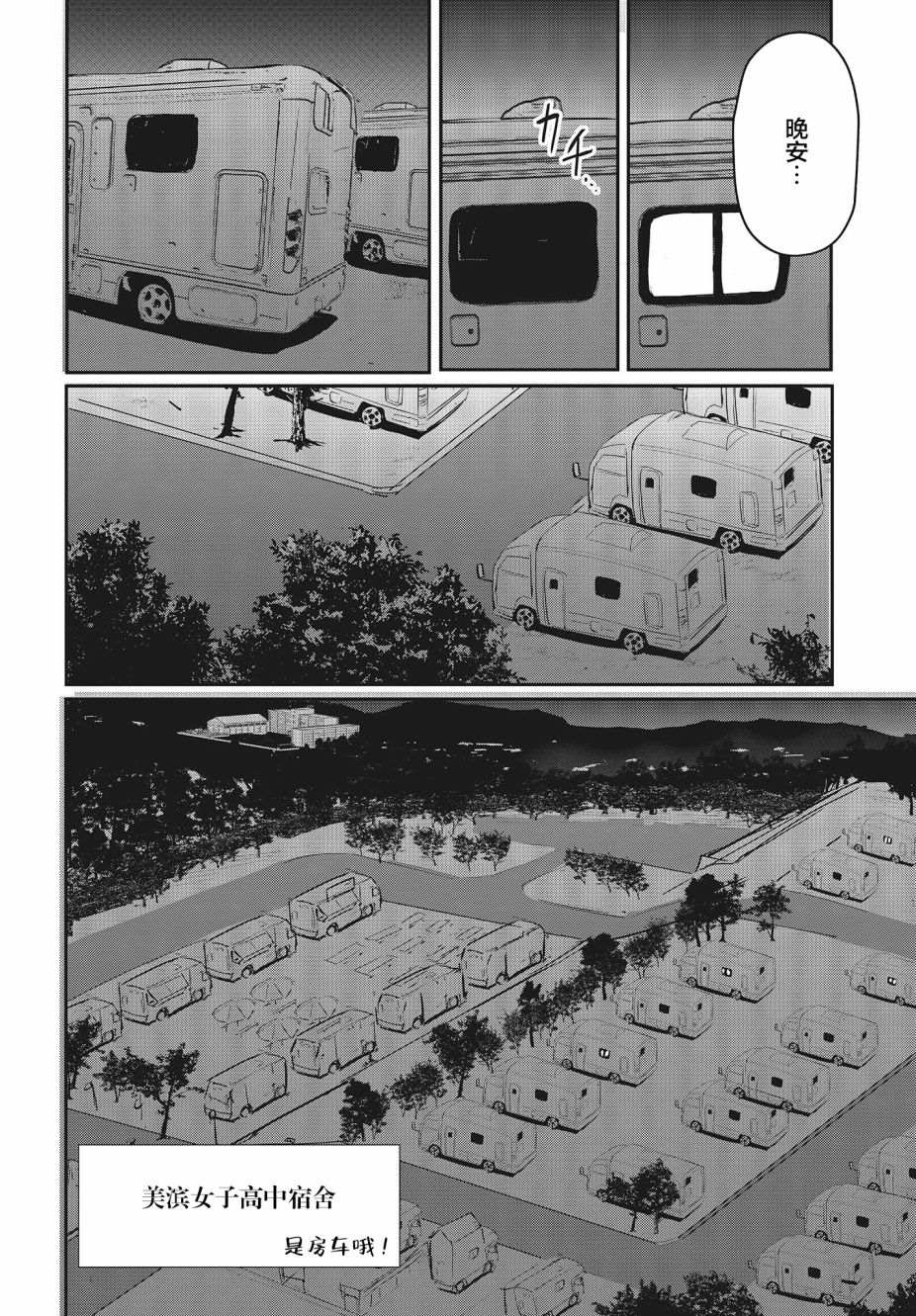 第62页