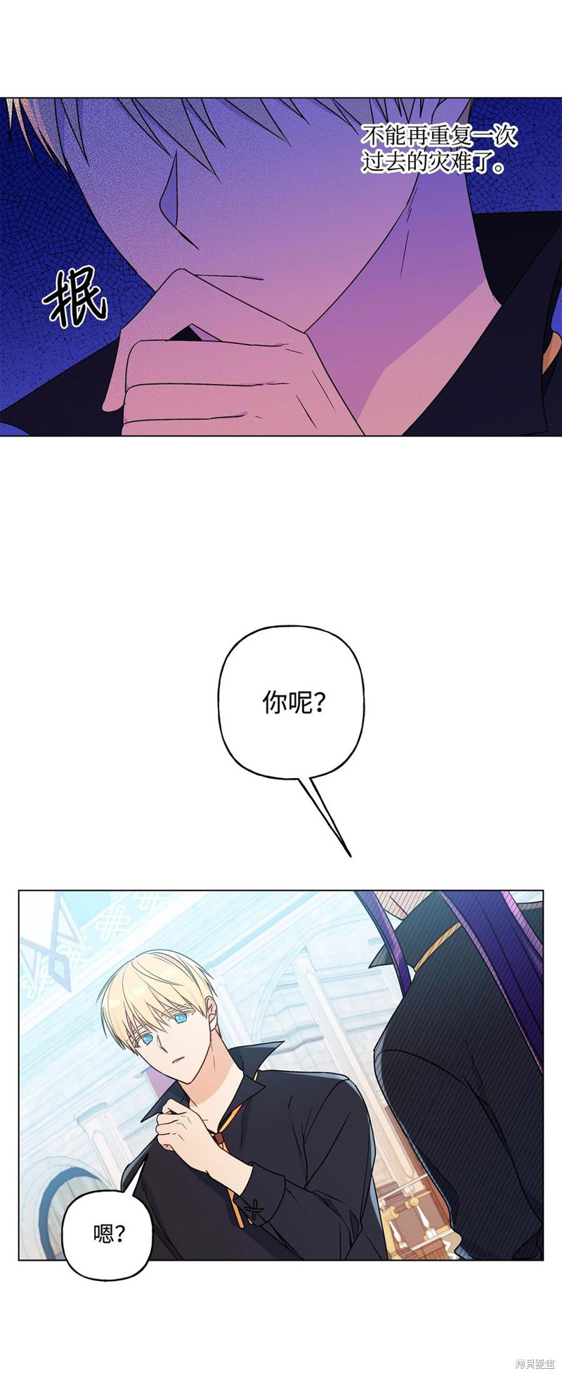 第53页