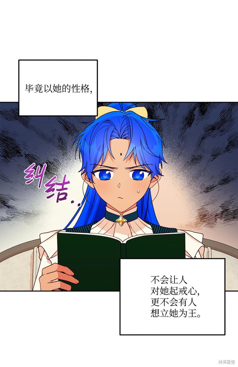第55页