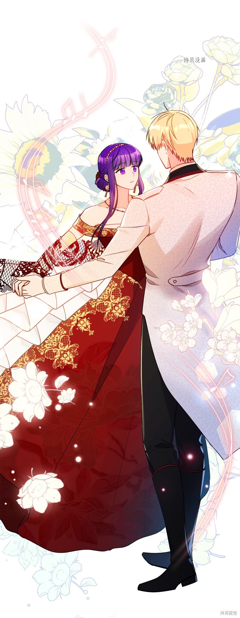 第75页