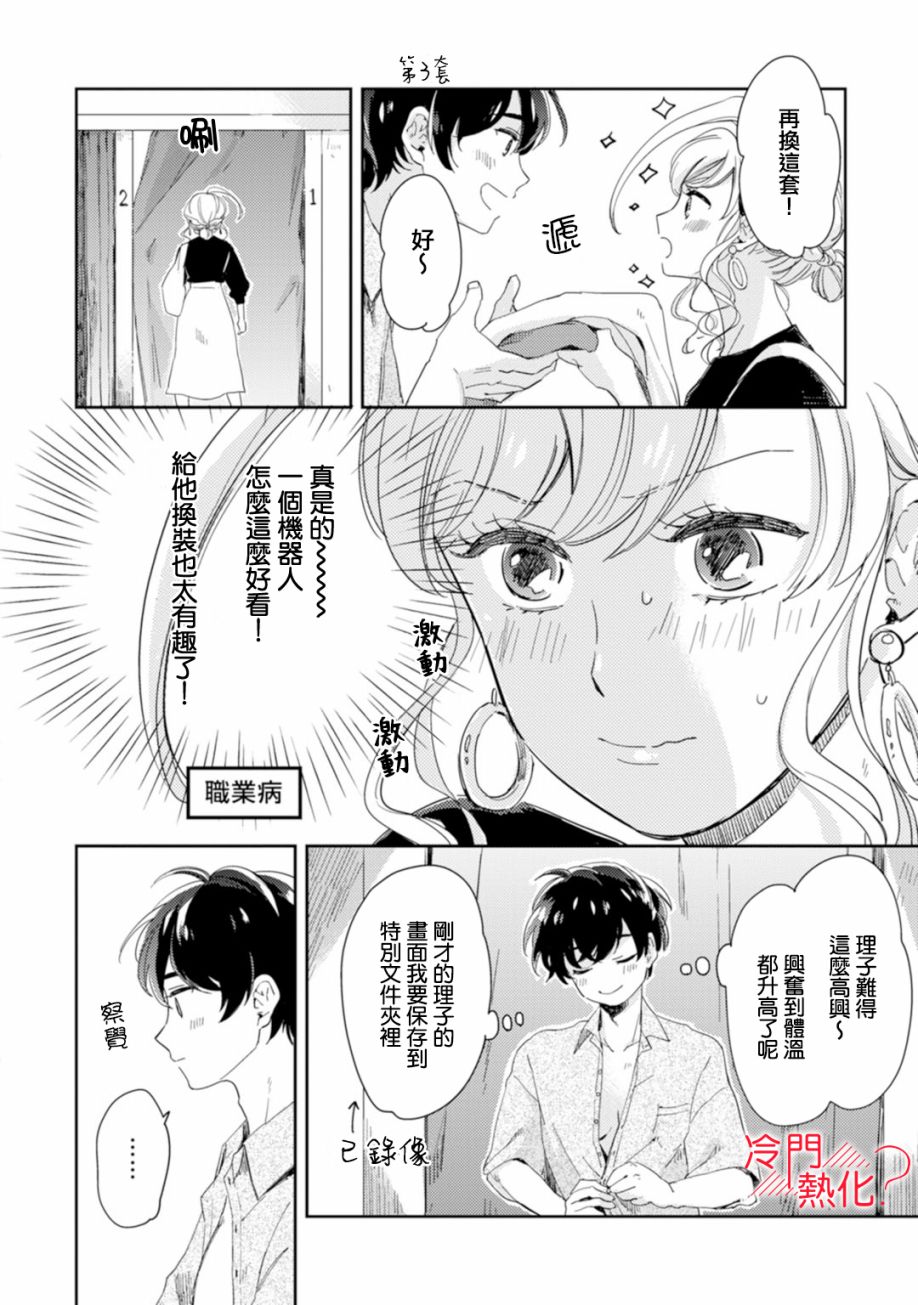 第45页