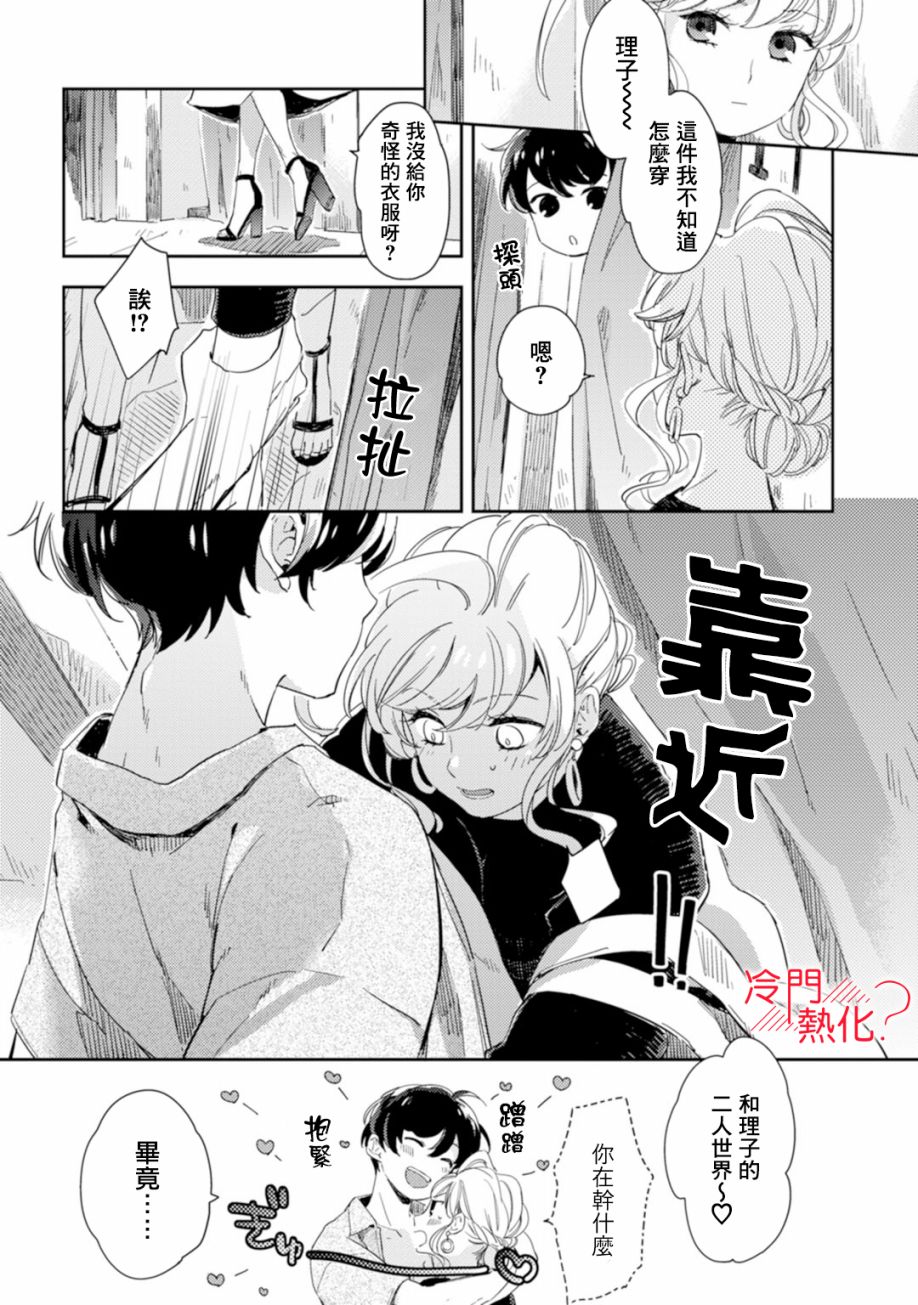 第46页