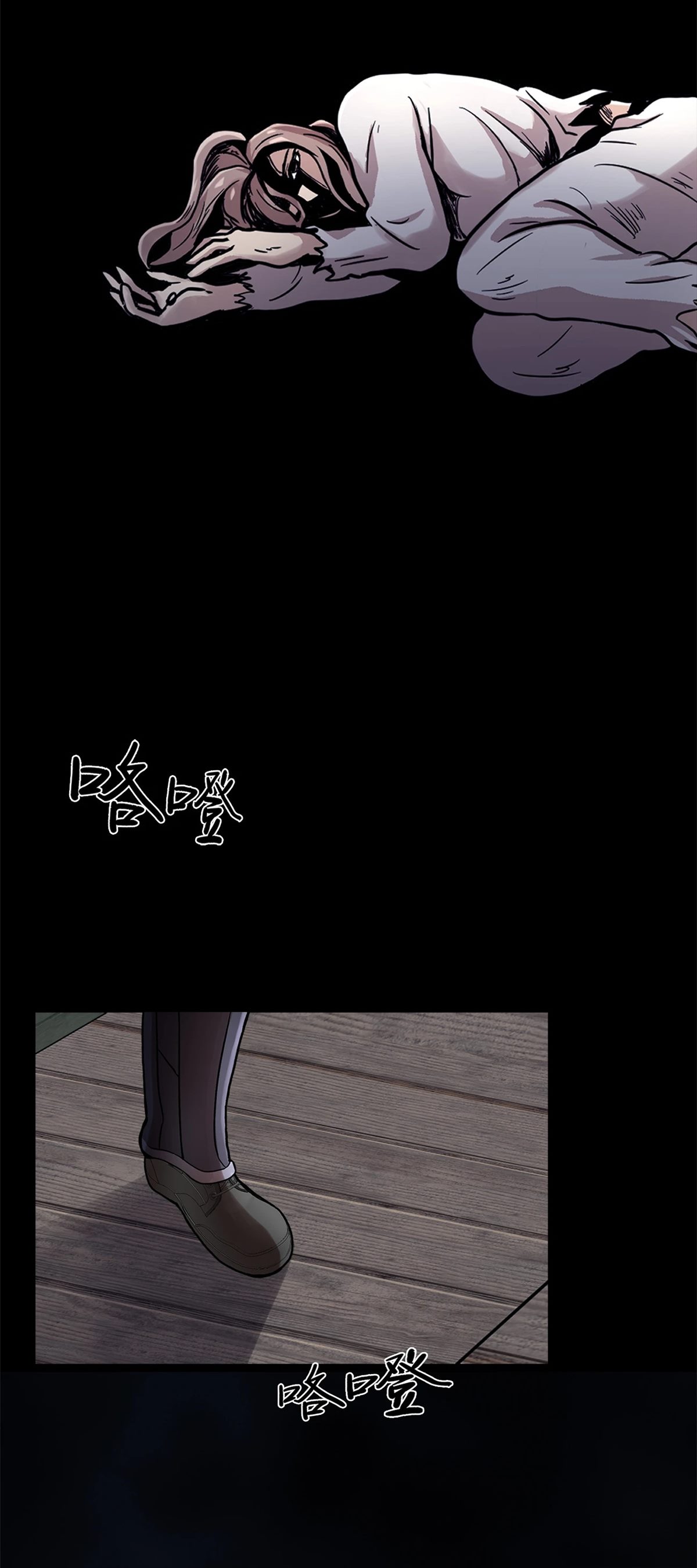 第53页