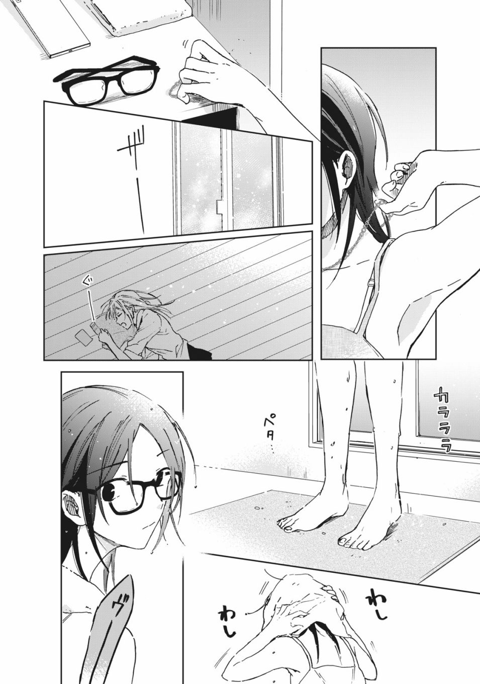 第34页