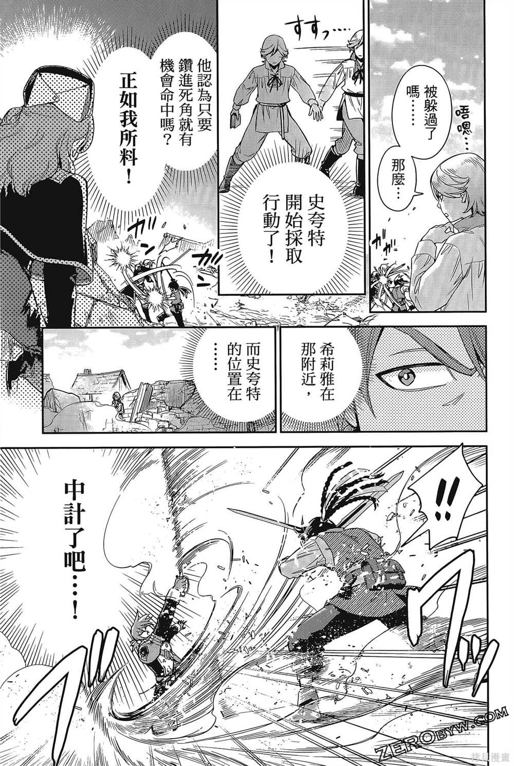 第126页
