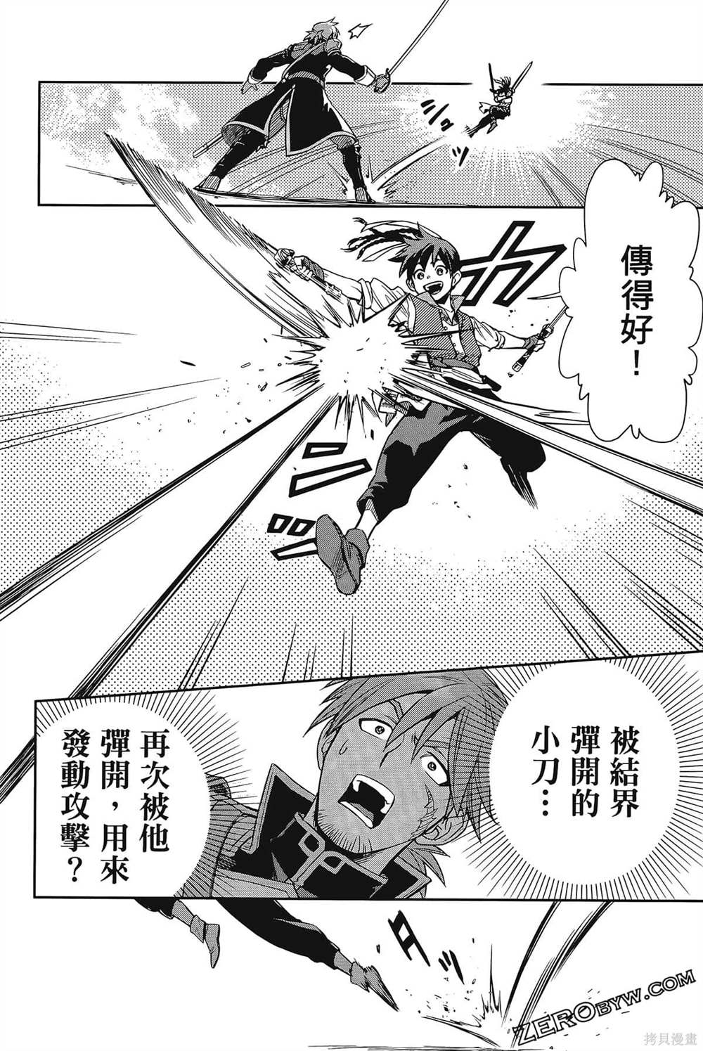 第129页