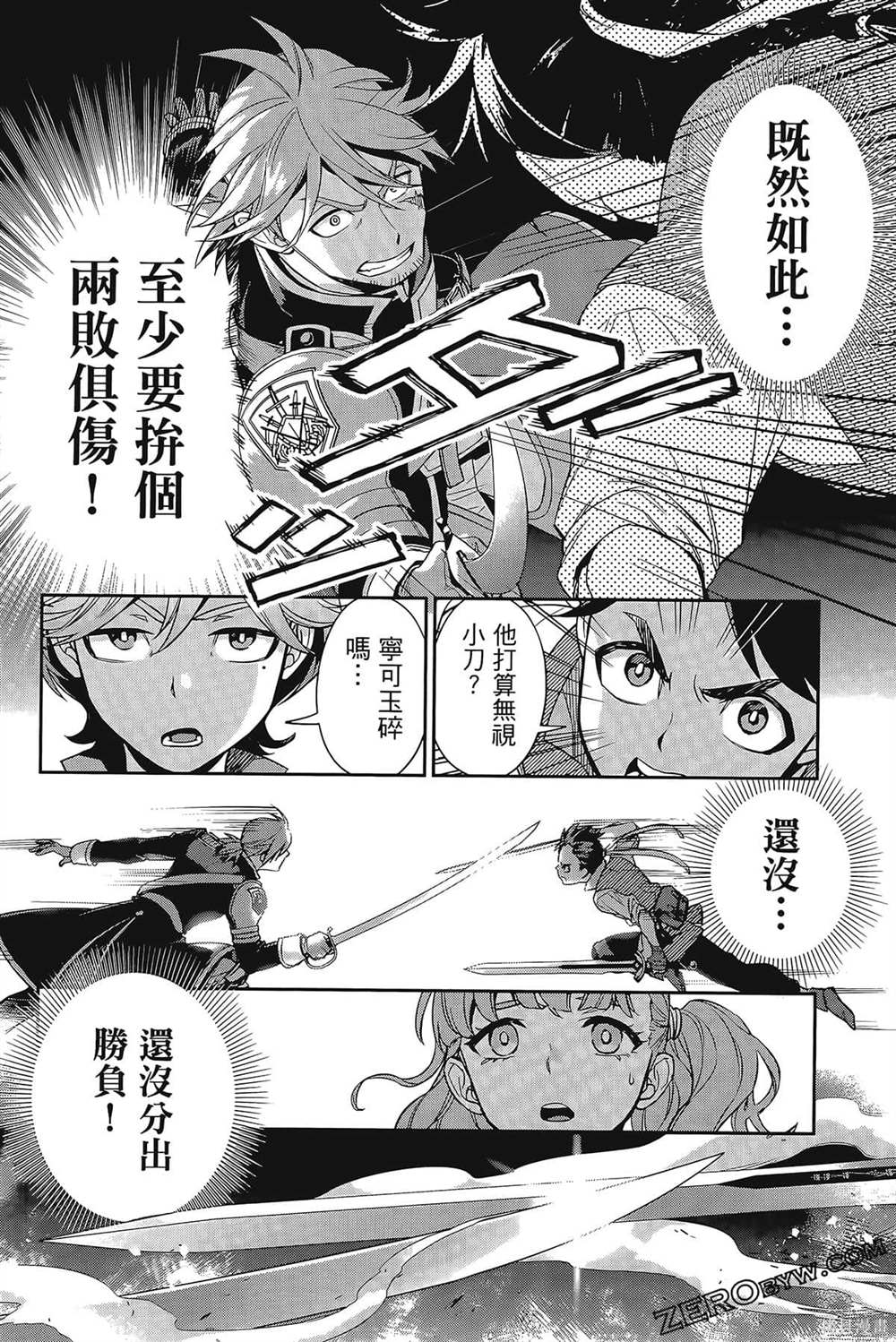 第131页