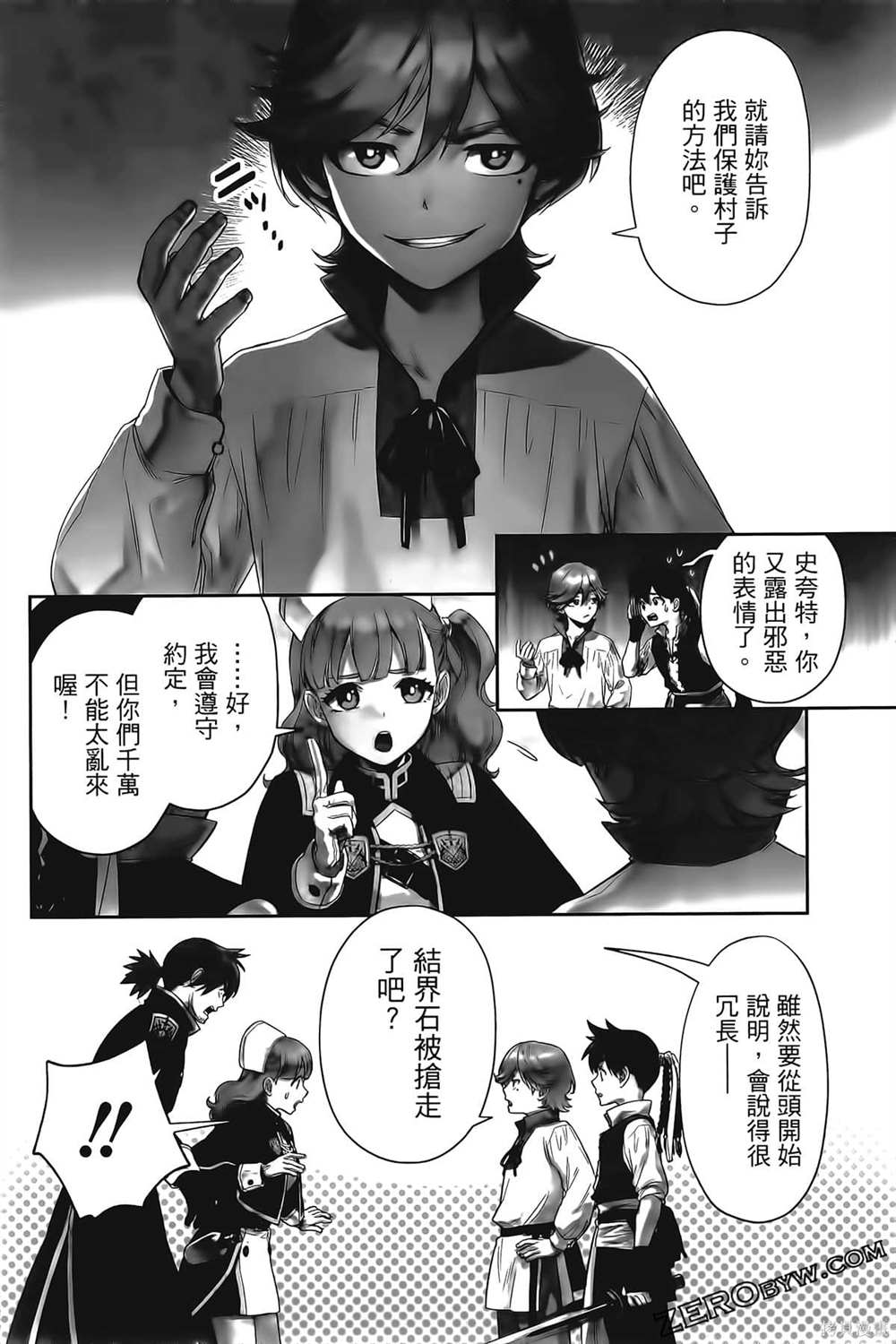 第141页