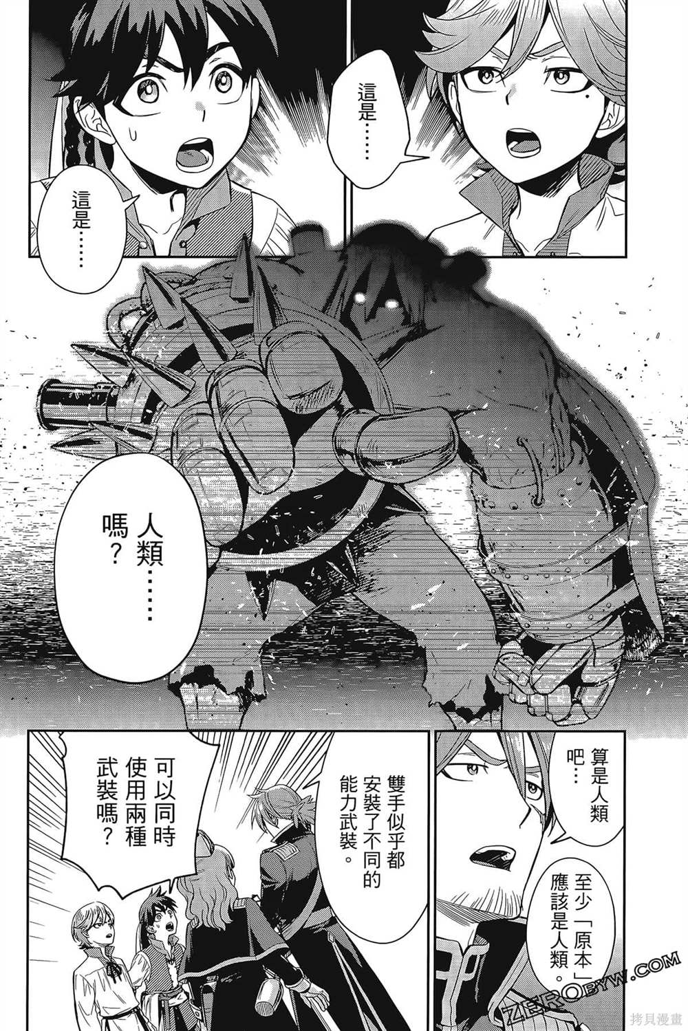 第147页