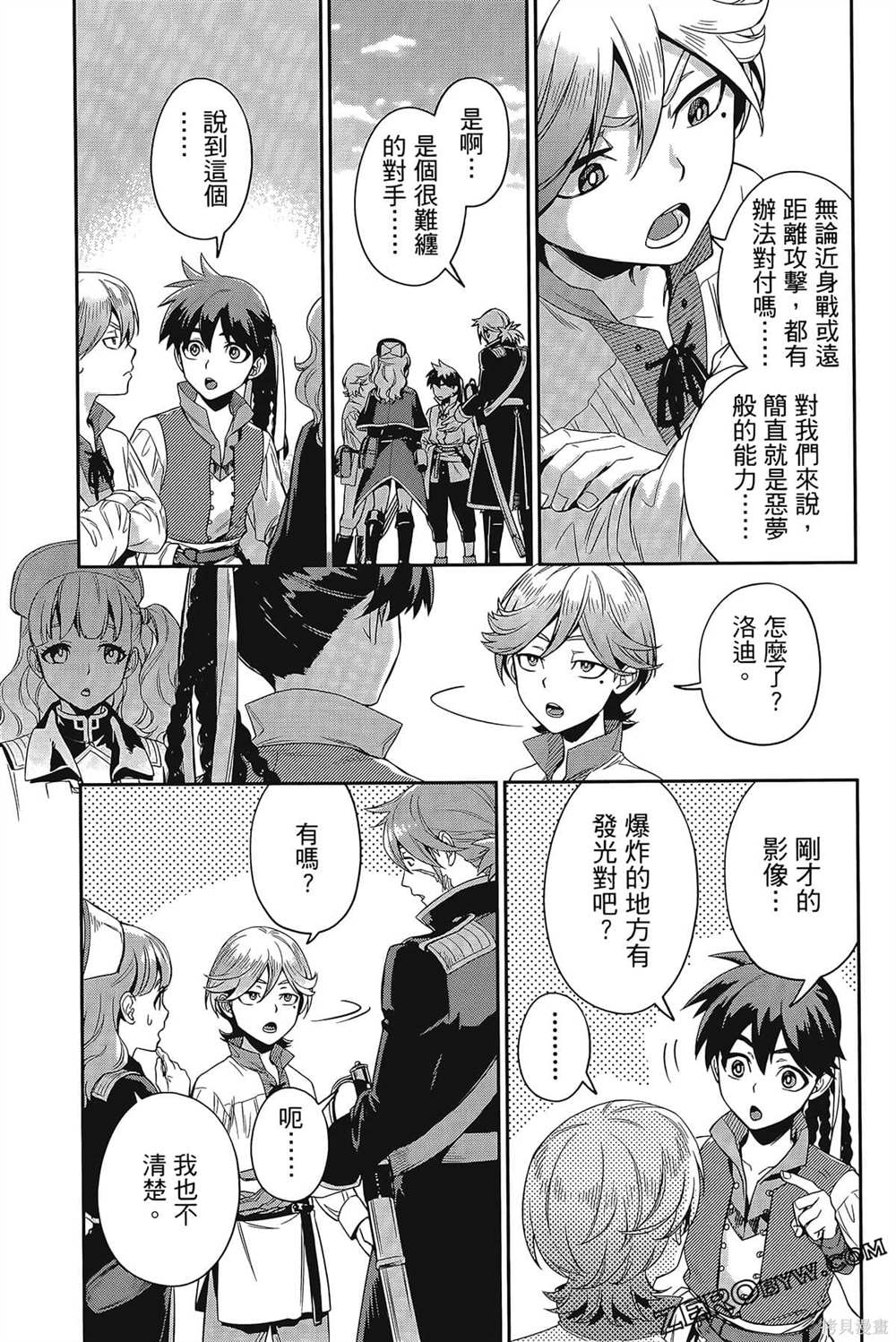 第150页