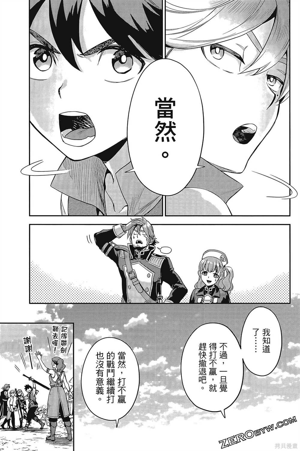 第152页