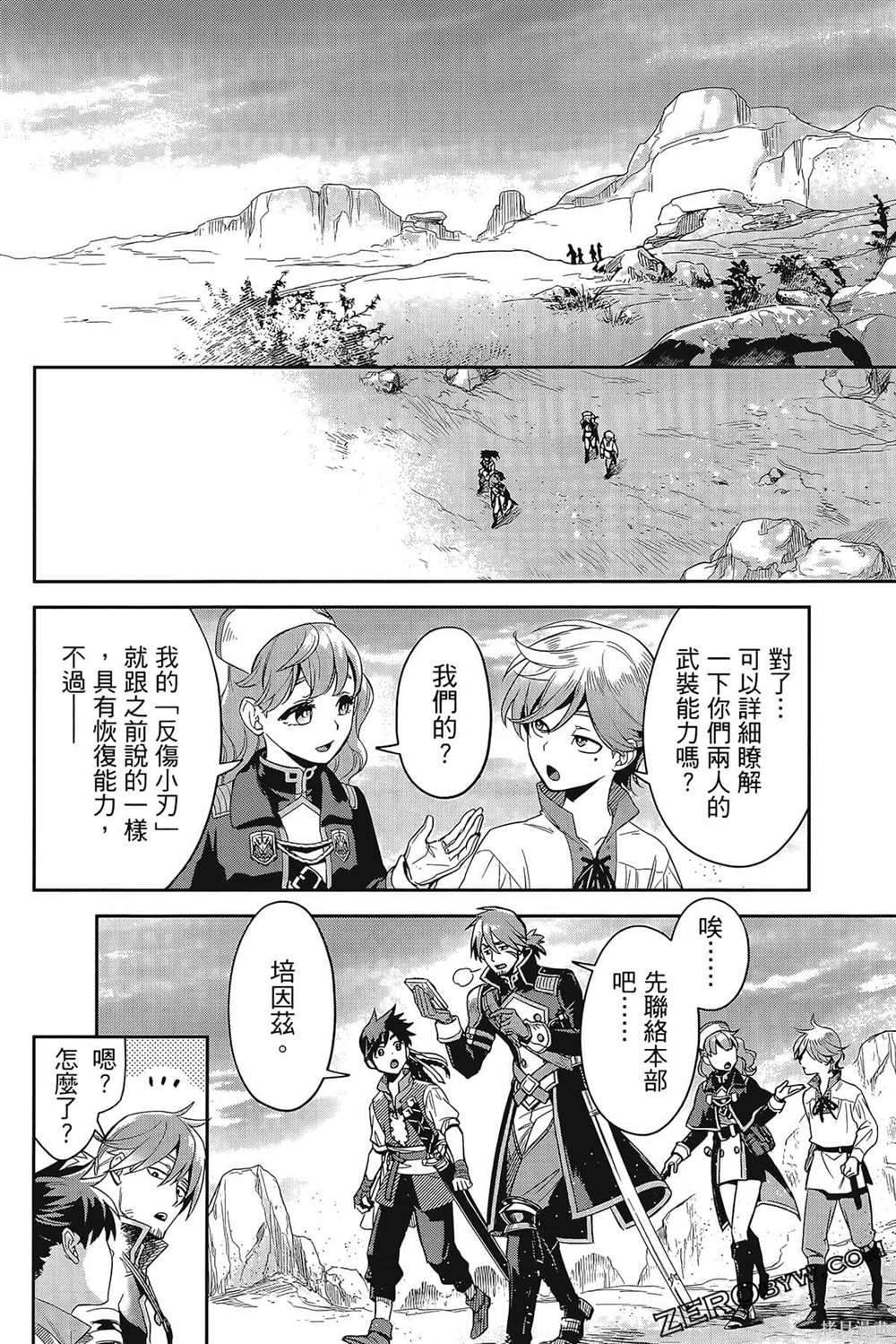 第153页