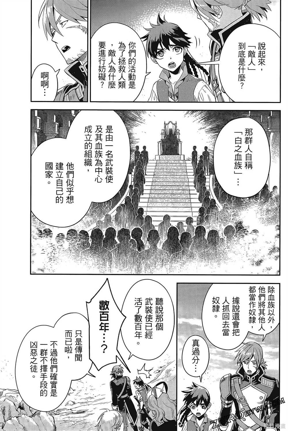 第154页