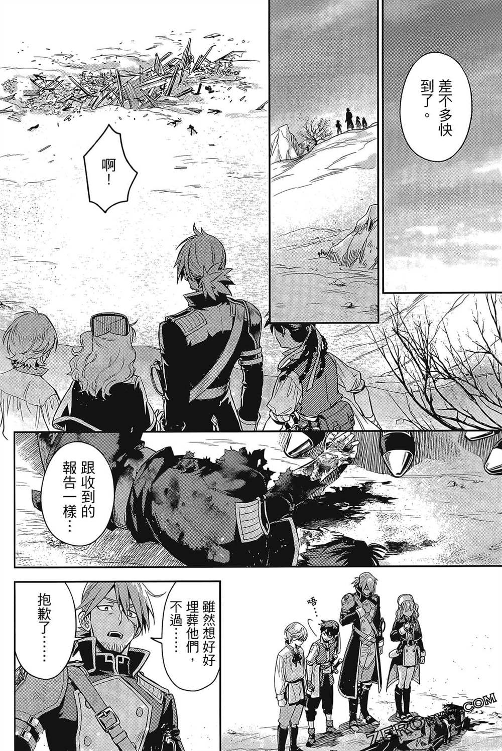第155页
