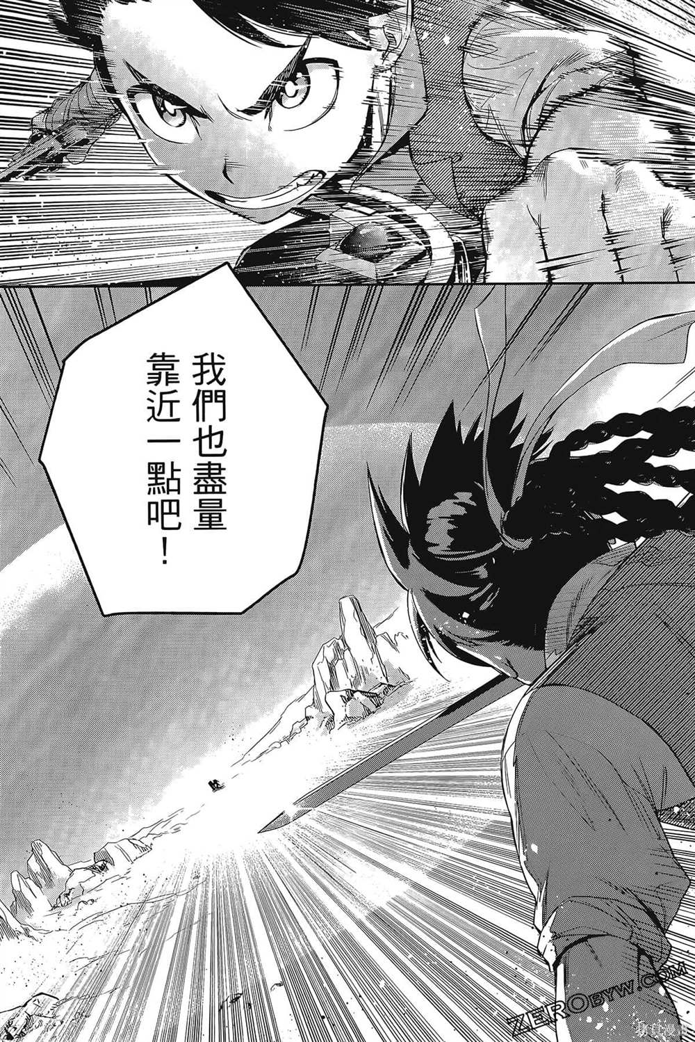 第162页
