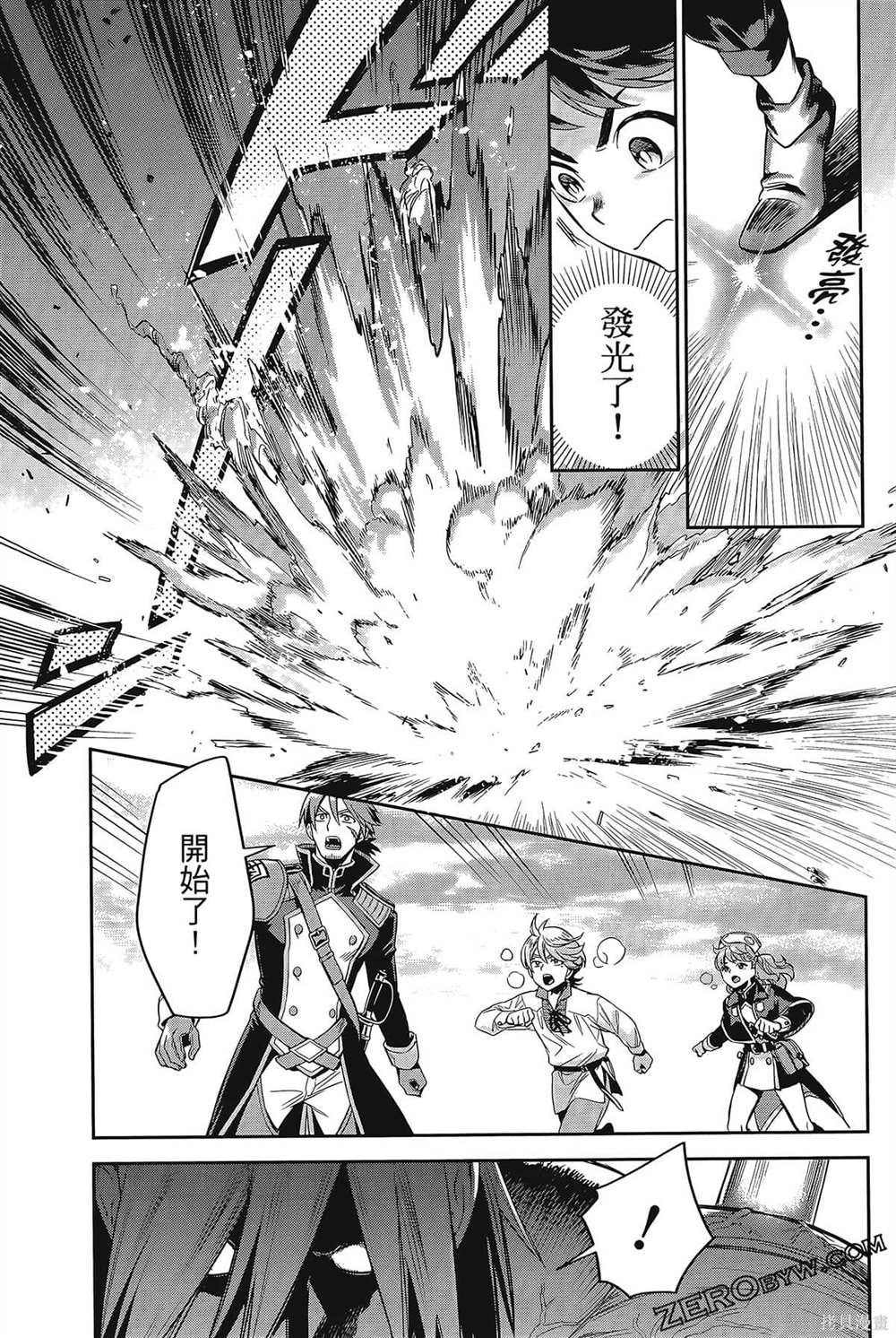 第166页
