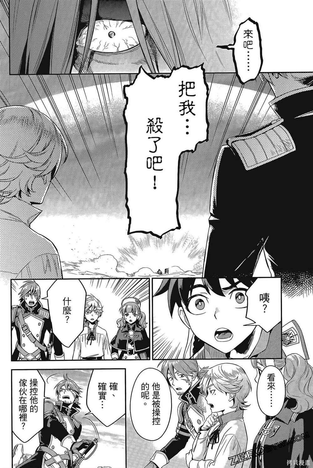 第169页