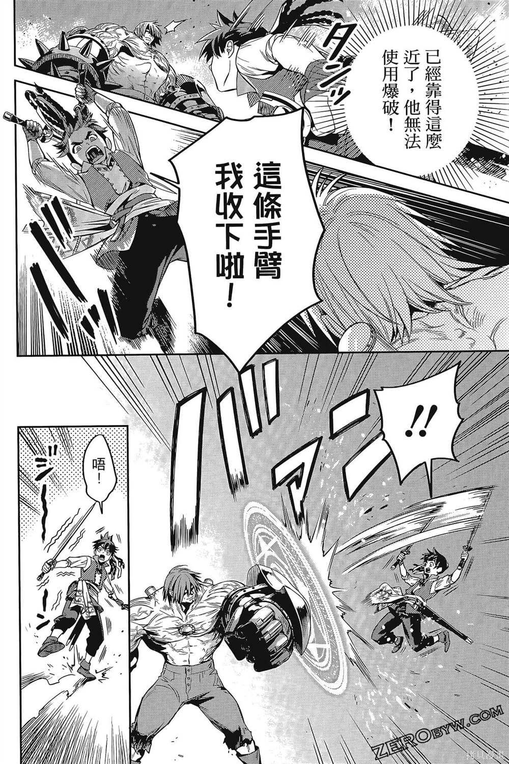 第171页