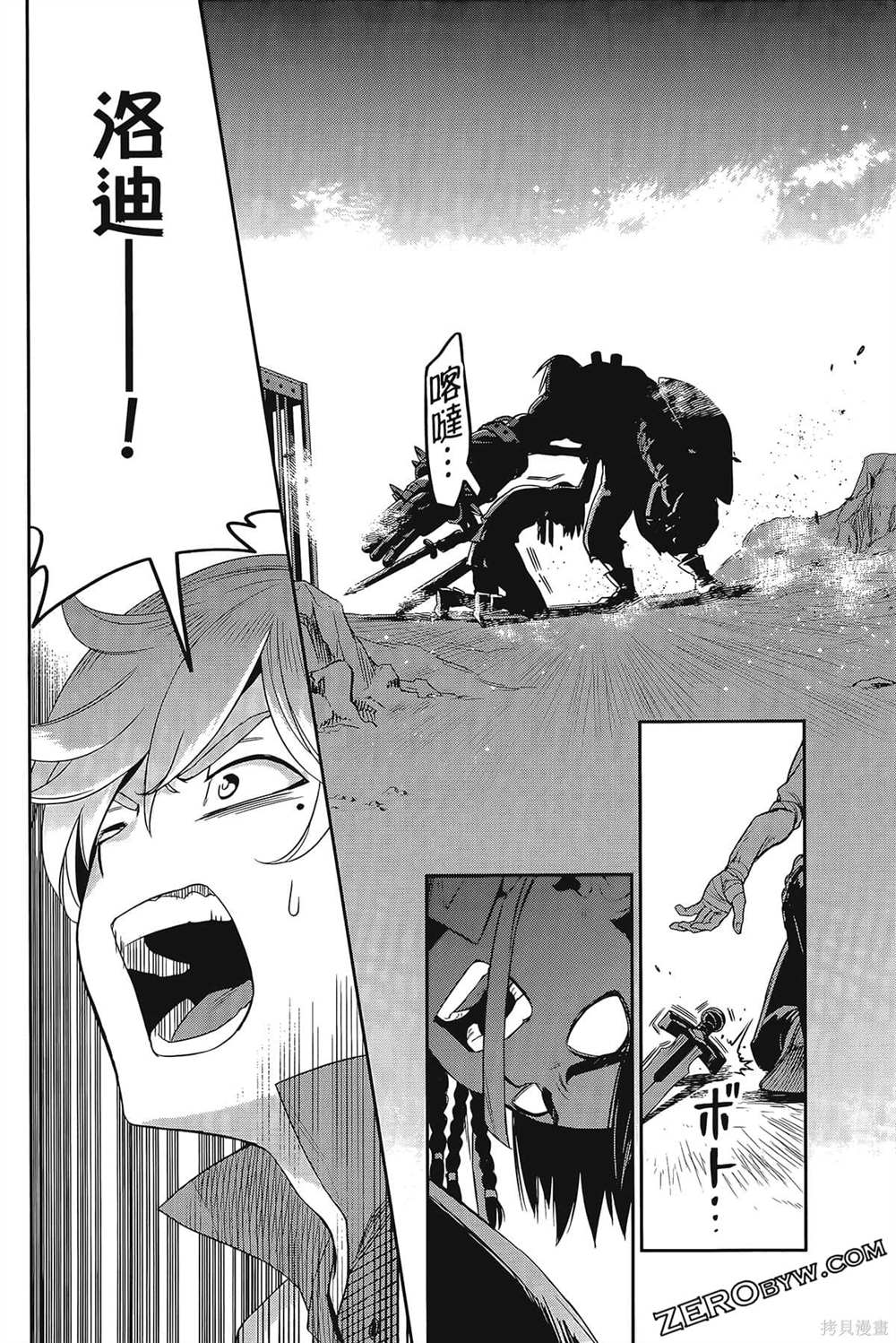 第177页