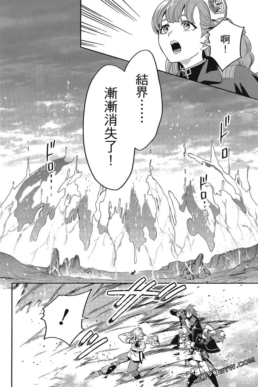 第179页