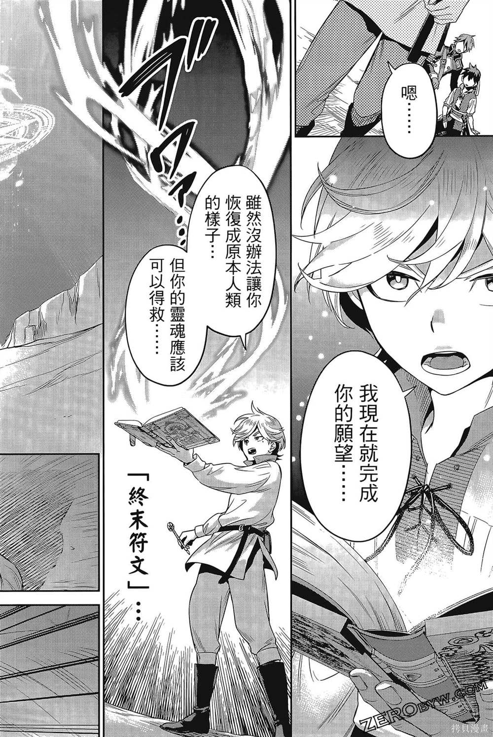 第181页