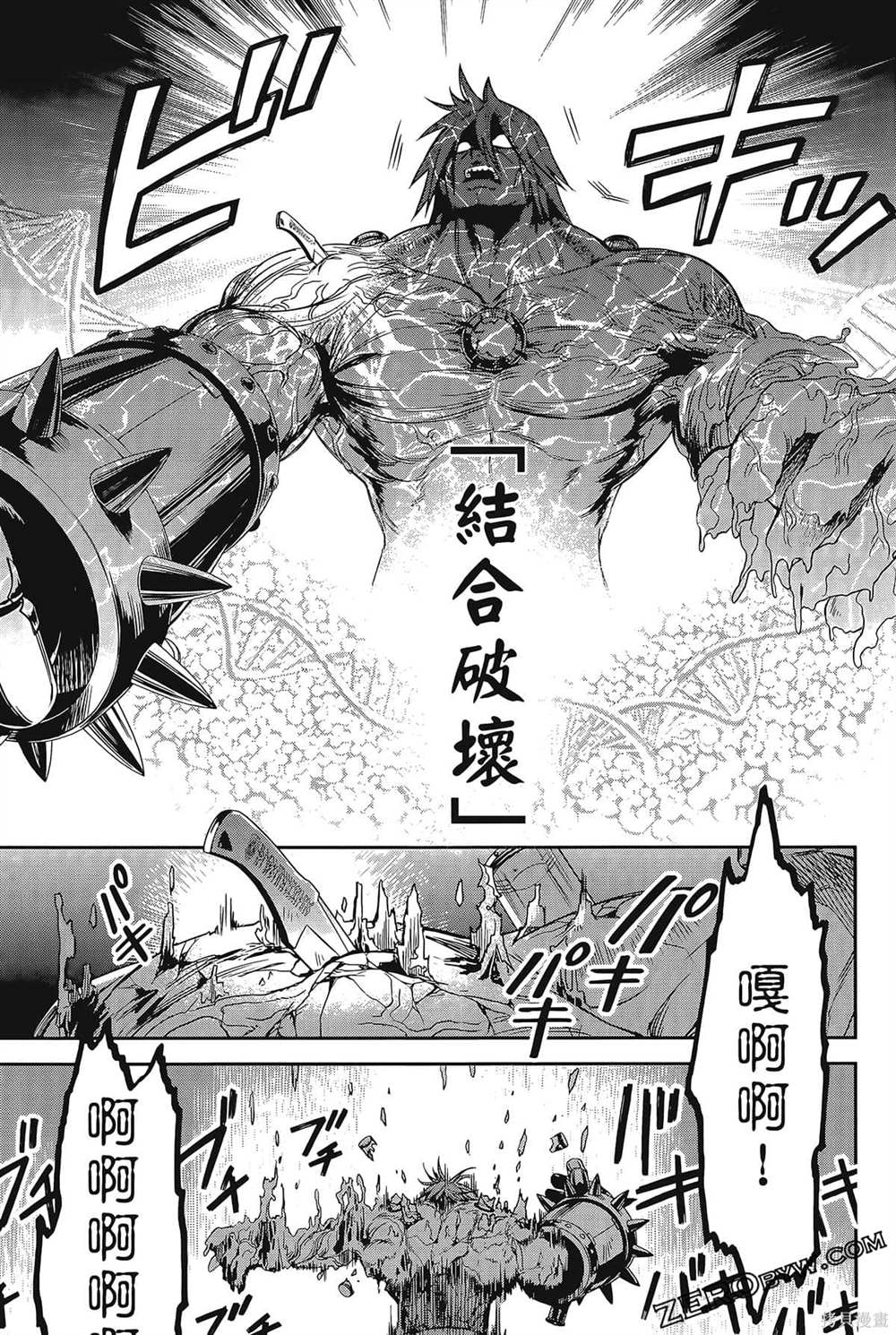 第188页