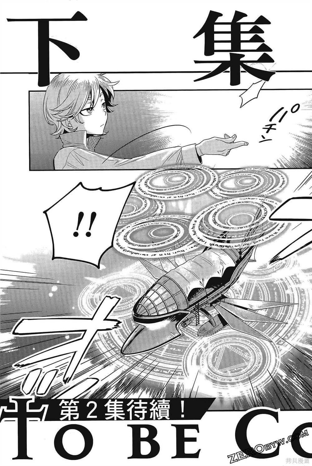 第198页