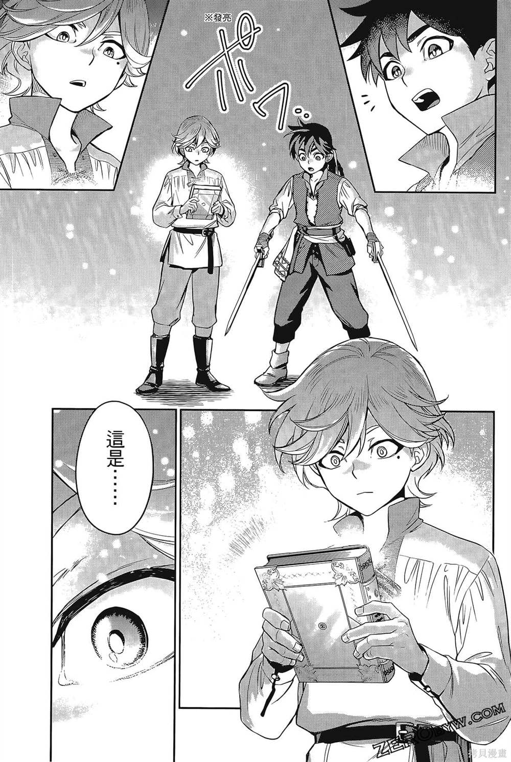 第48页