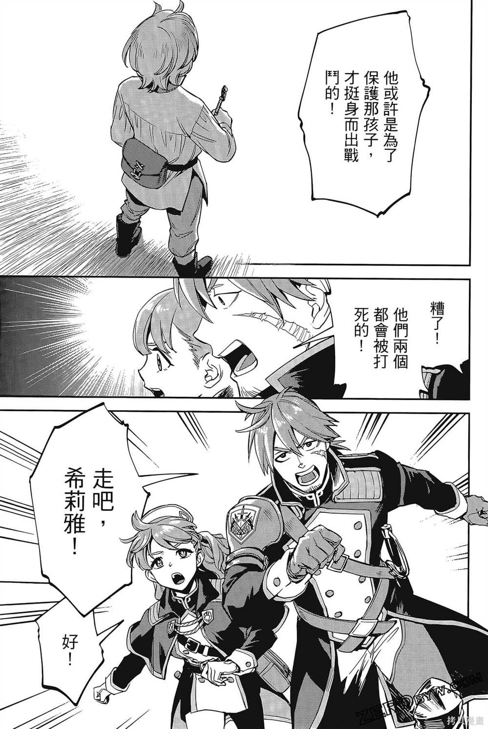 第78页