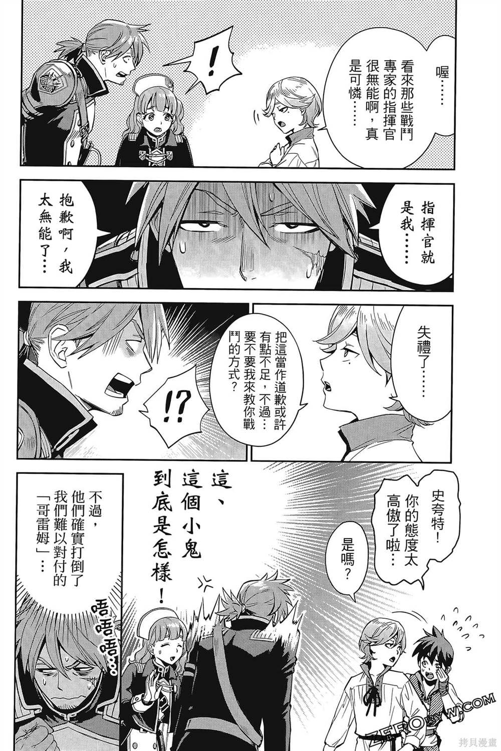 第95页