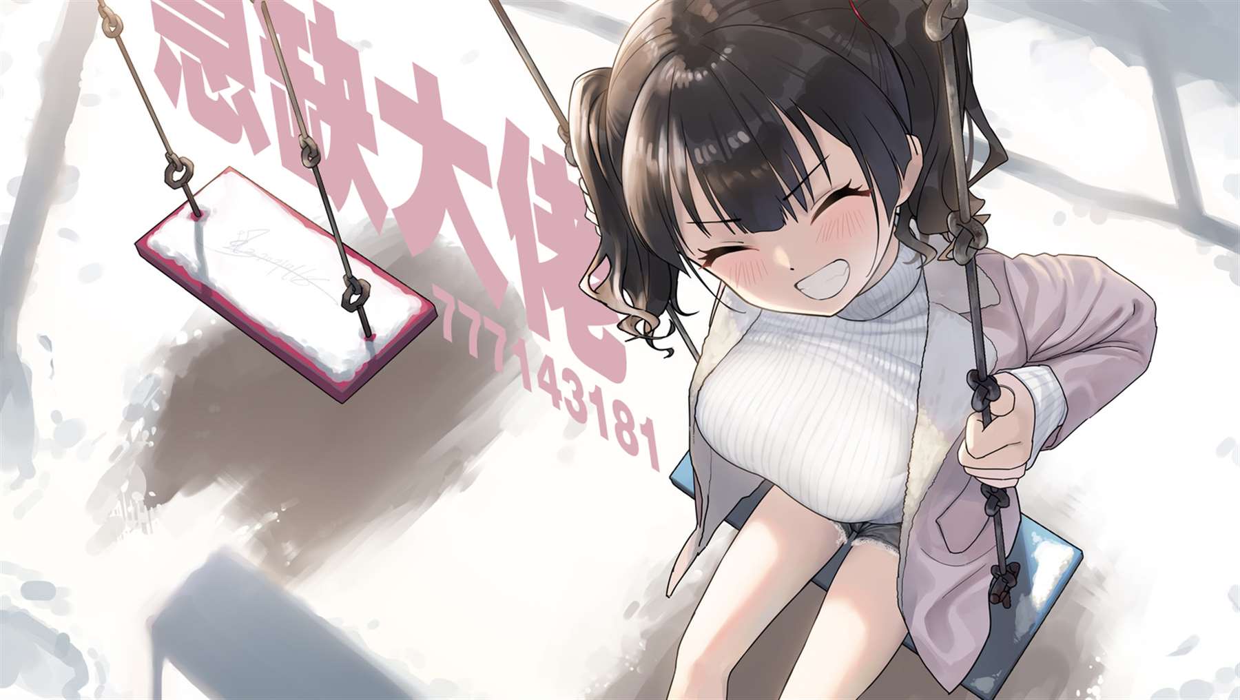 第41页