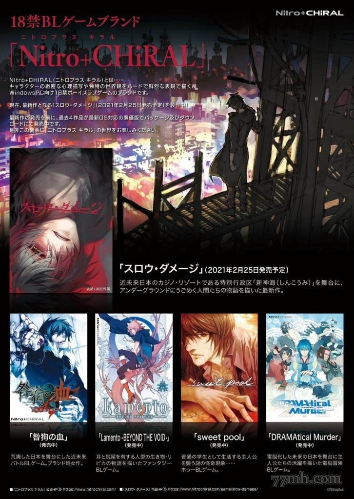 第24页