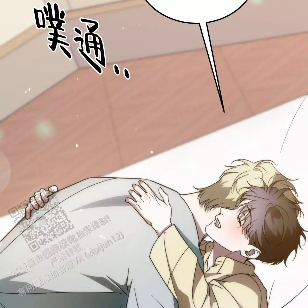 第62页