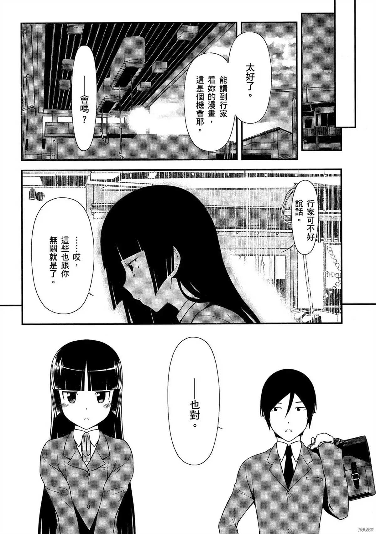 第102页