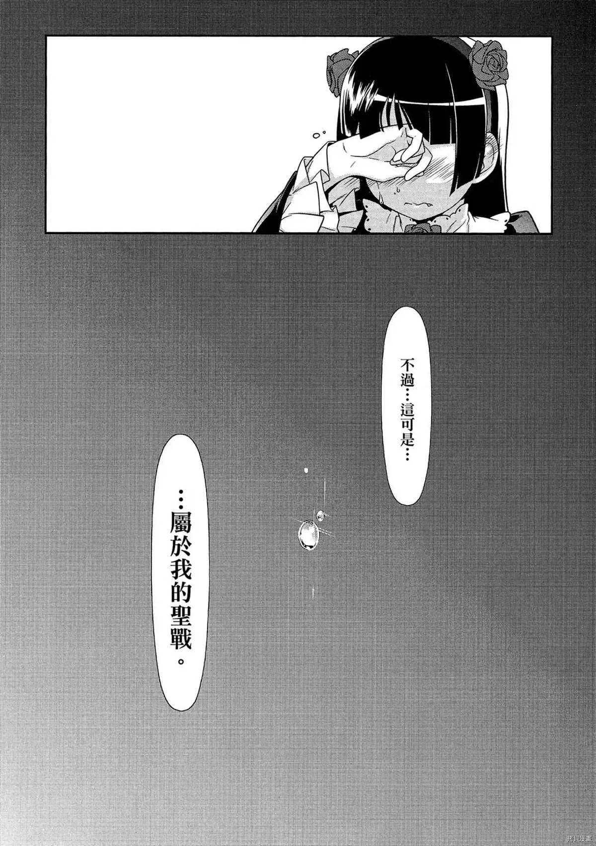 第125页