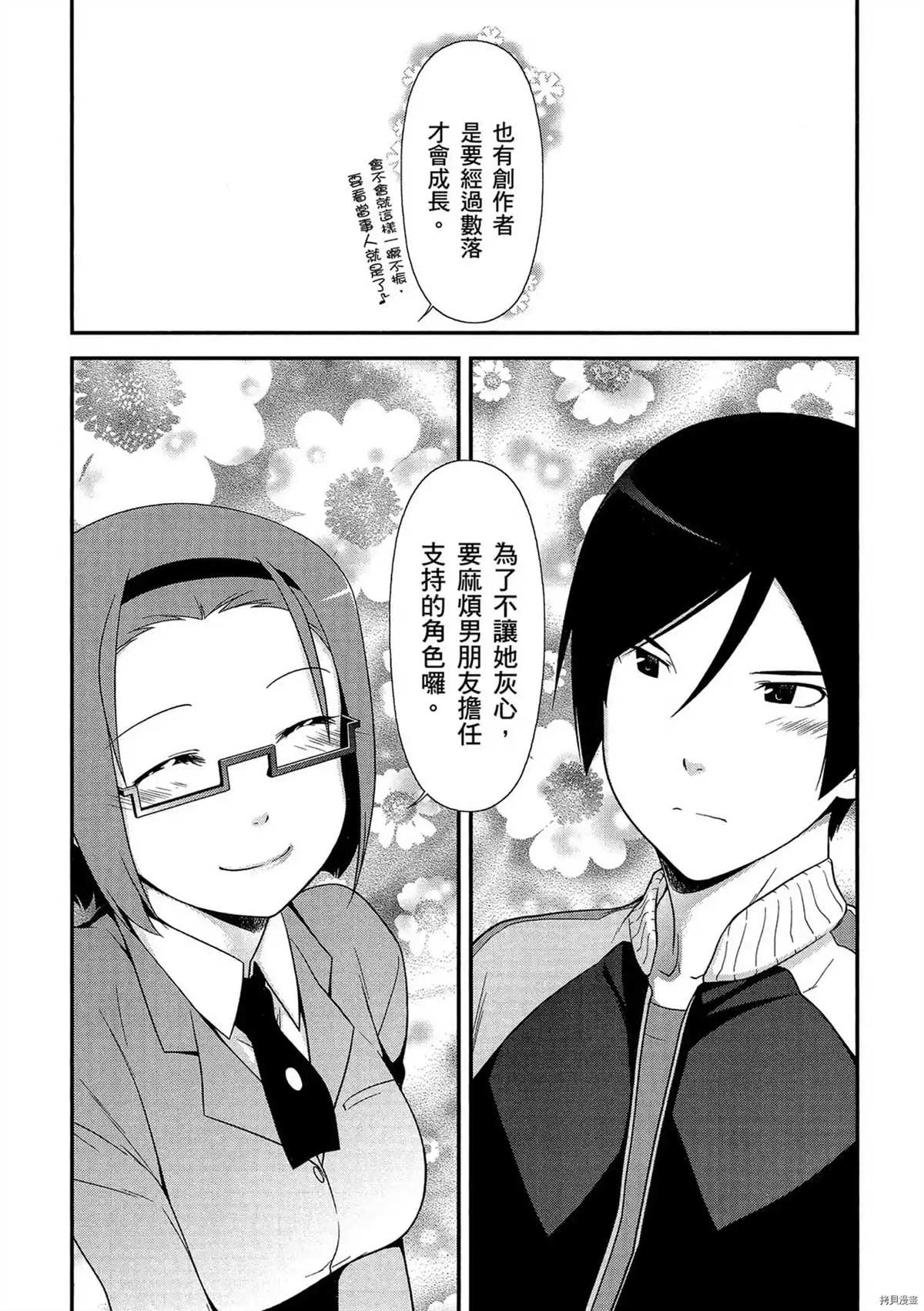 第128页