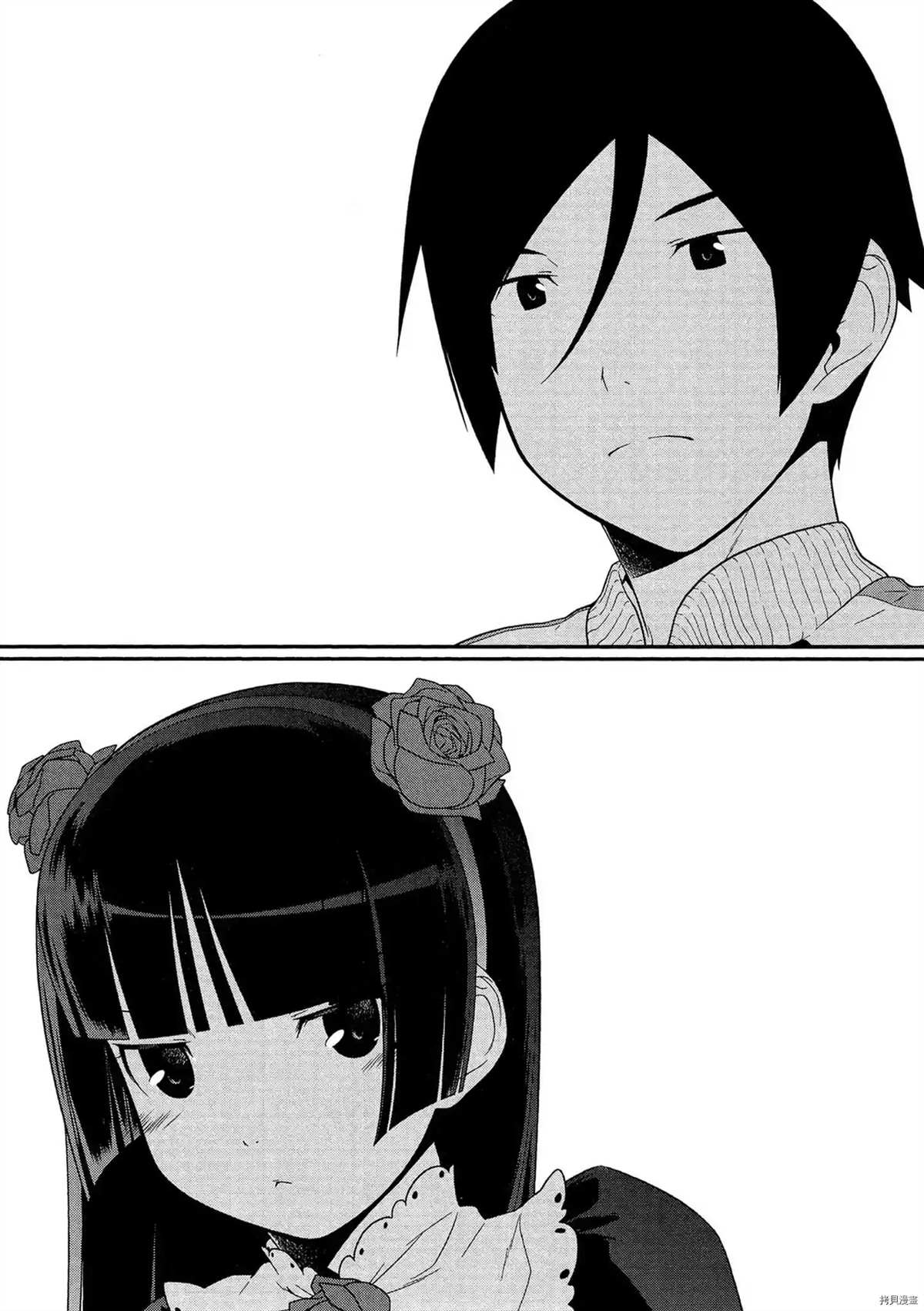 第133页