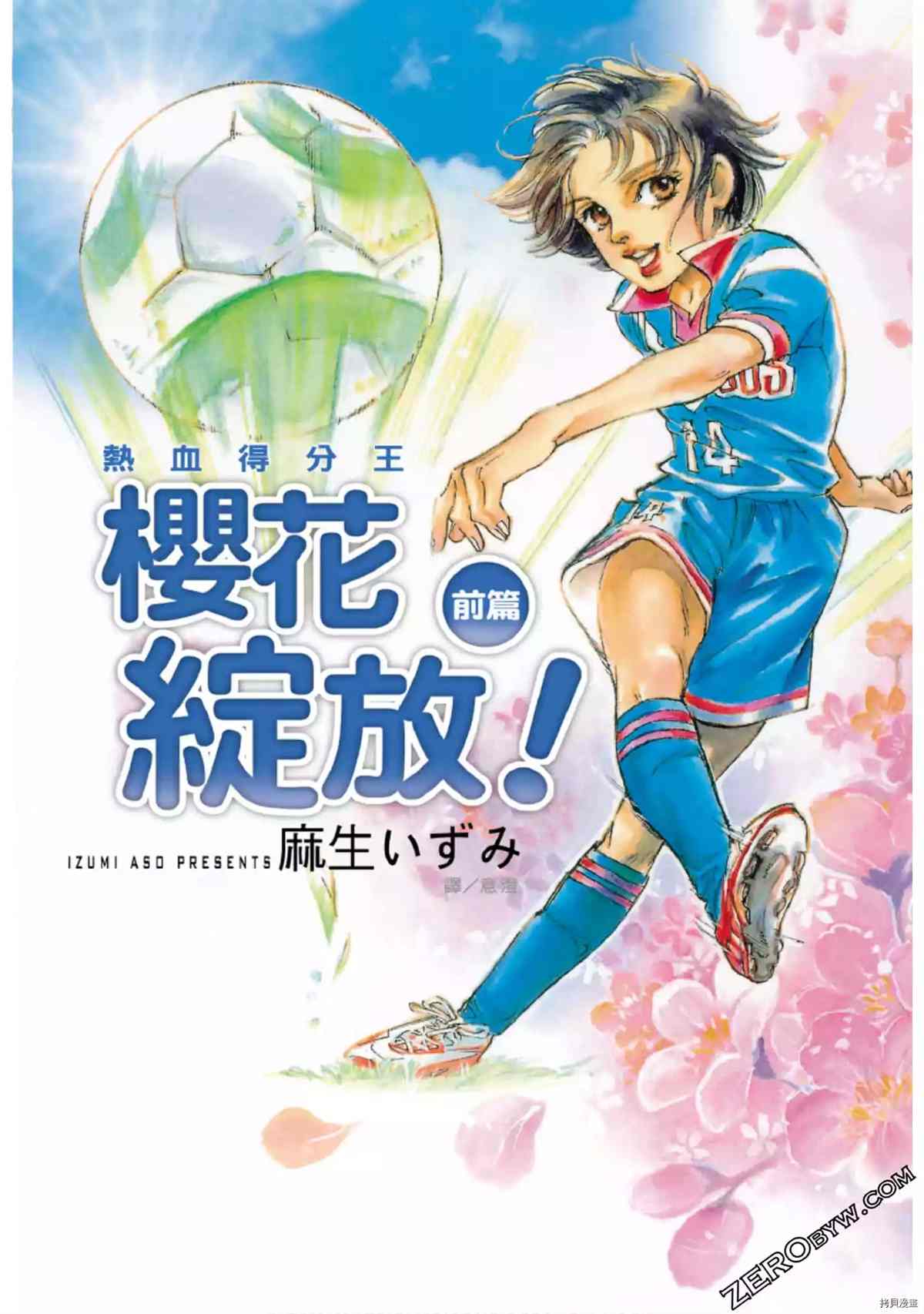 第94页
