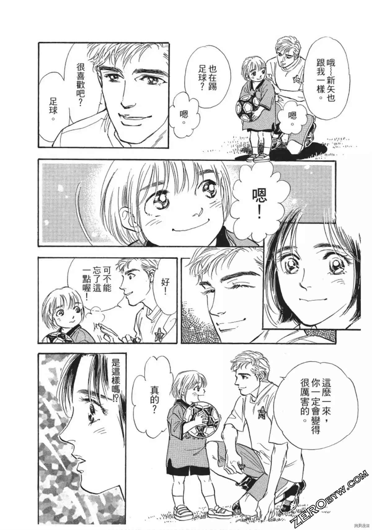 第109页