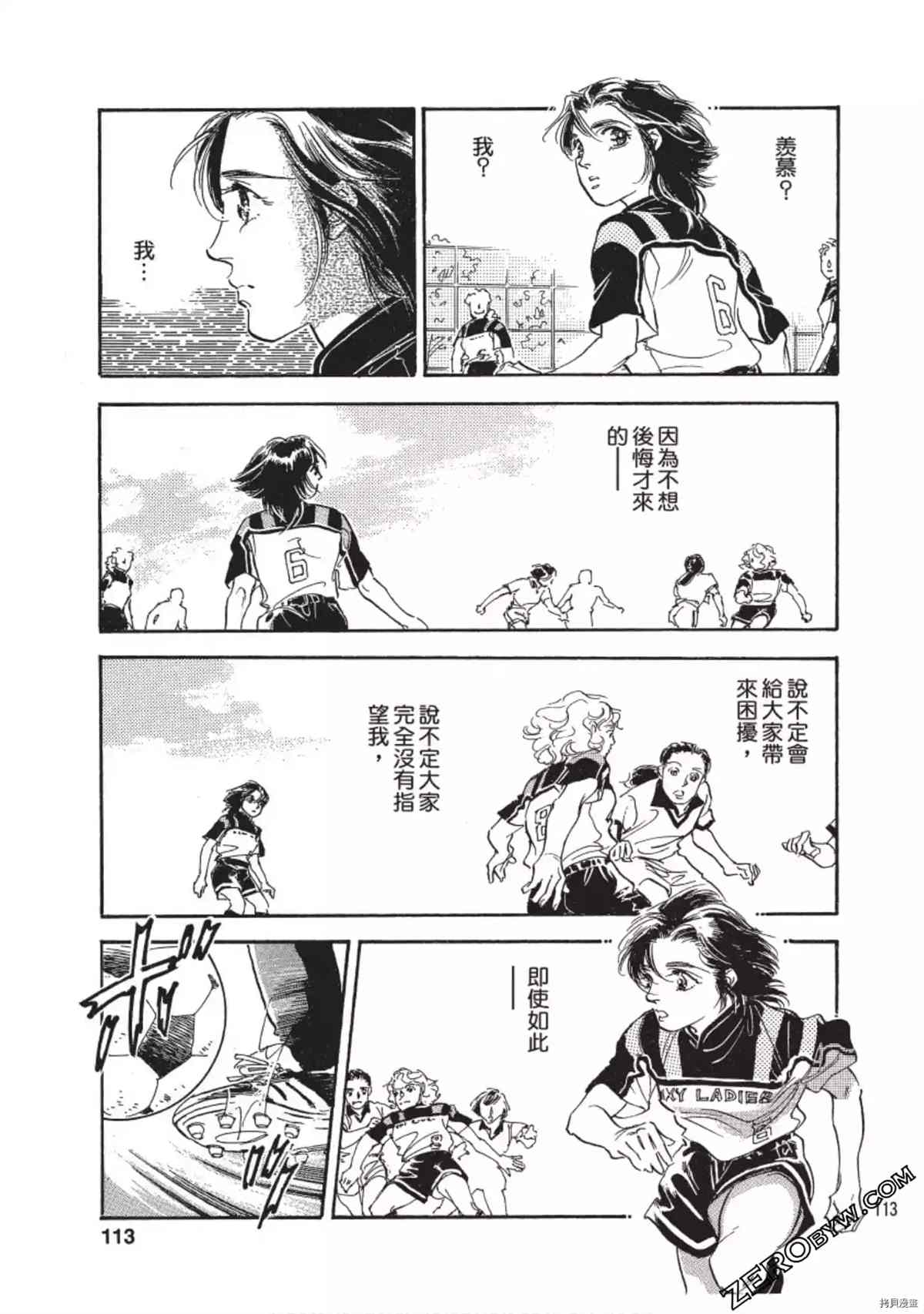 第114页