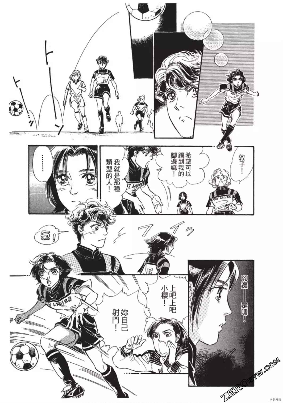 第116页