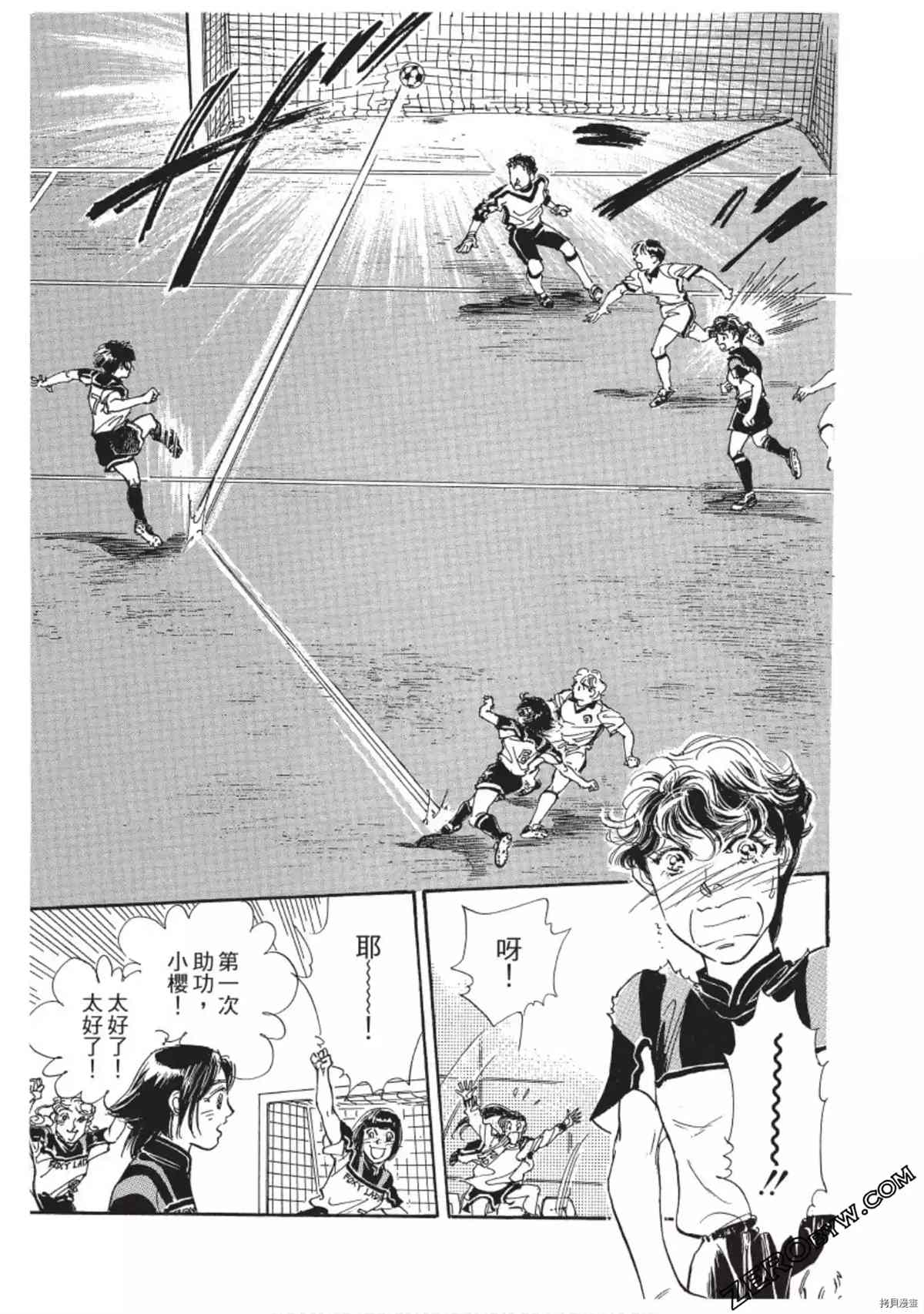 第118页