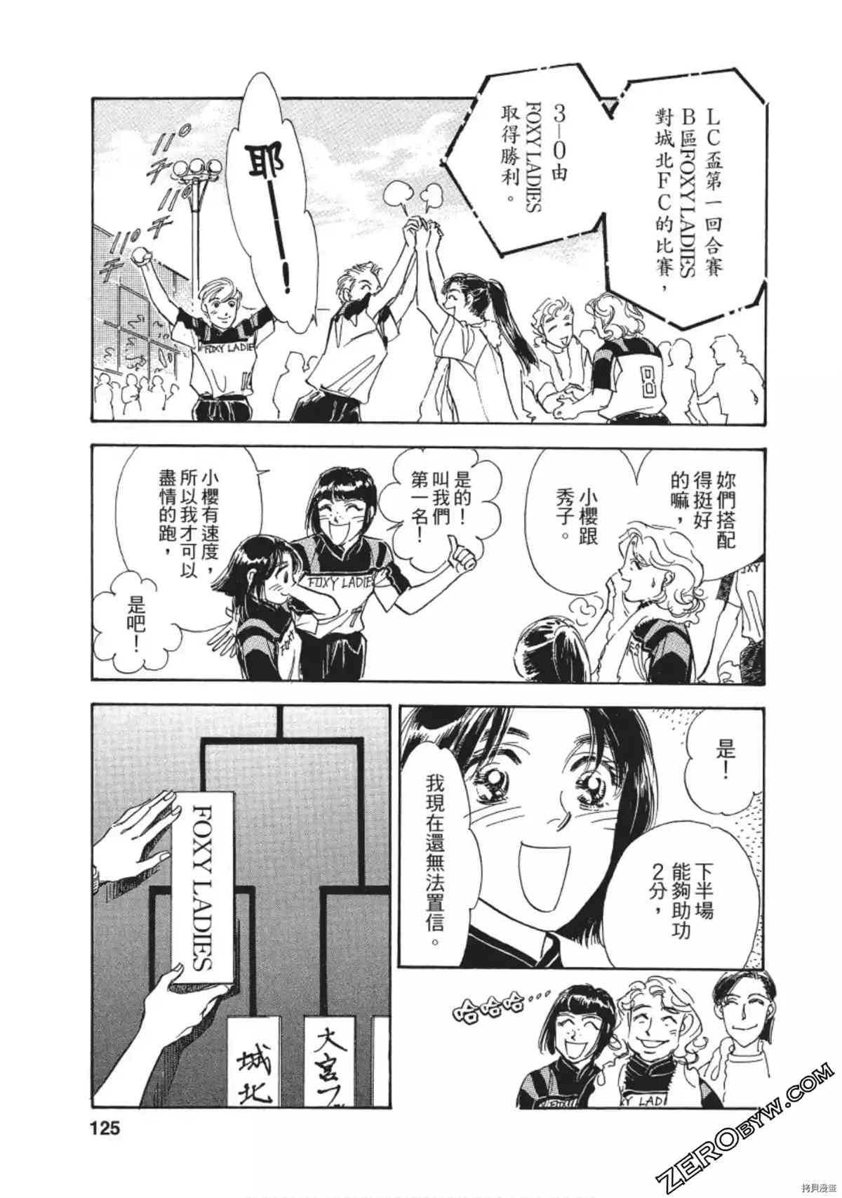 第126页