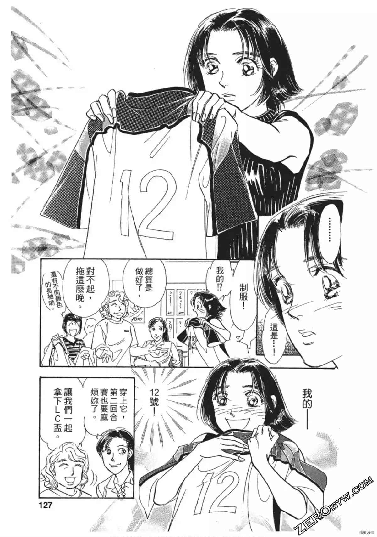 第128页